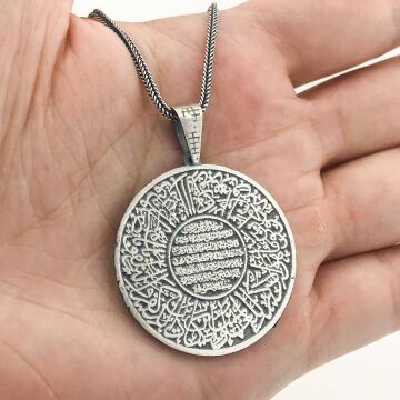 Ayetel Kursi ve Nazar Dualı Erkek Gümüş Kolye