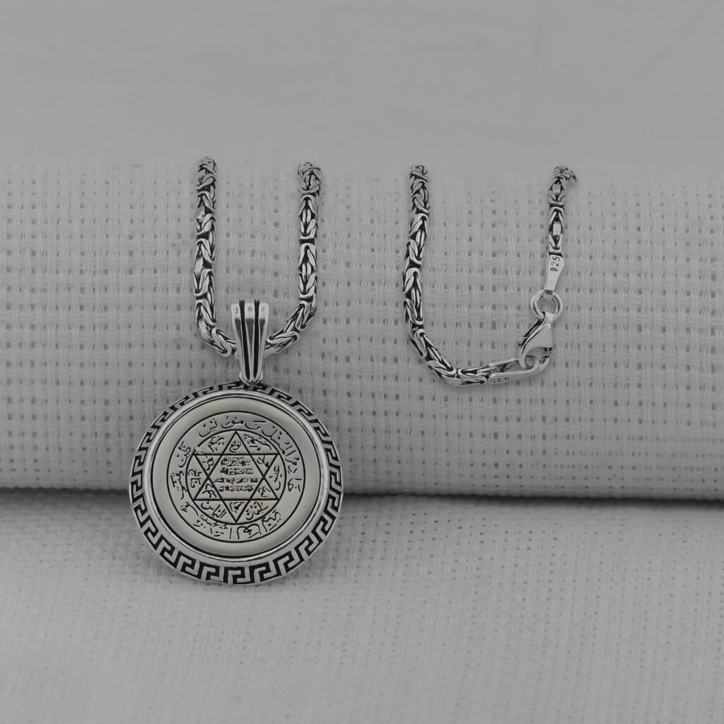 Mührü Süleyman Yuvarlak 925 Ayar Gümüş Erkek Kolye
