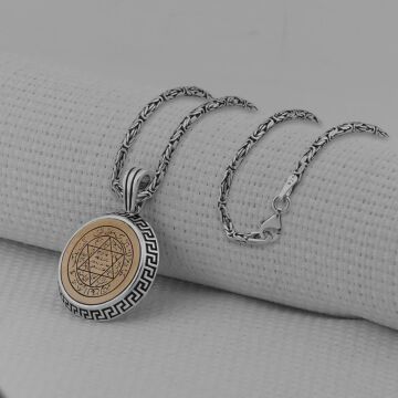 Mührü Süleyman Yuvarlak 925 Ayar Gümüş Erkek Kolye