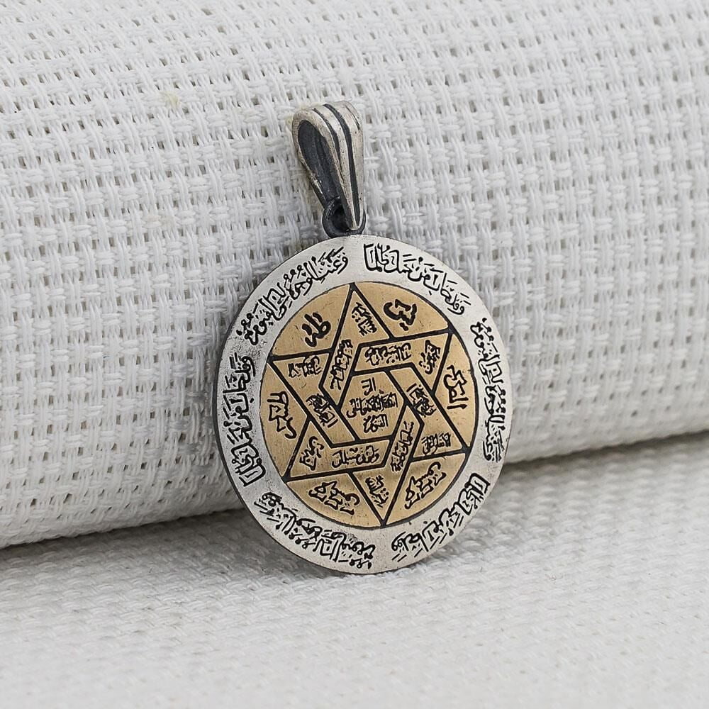 İsmi Azam Dualı 925 Ayar Gümüş Kolye Ucu