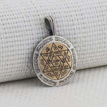 İsmi Azam Dualı 925 Ayar Gümüş Kolye Ucu