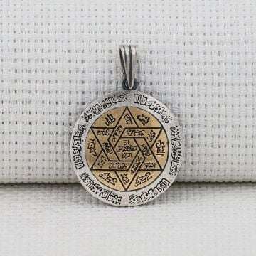 İsmi Azam Dualı 925 Ayar Gümüş Kolye Ucu