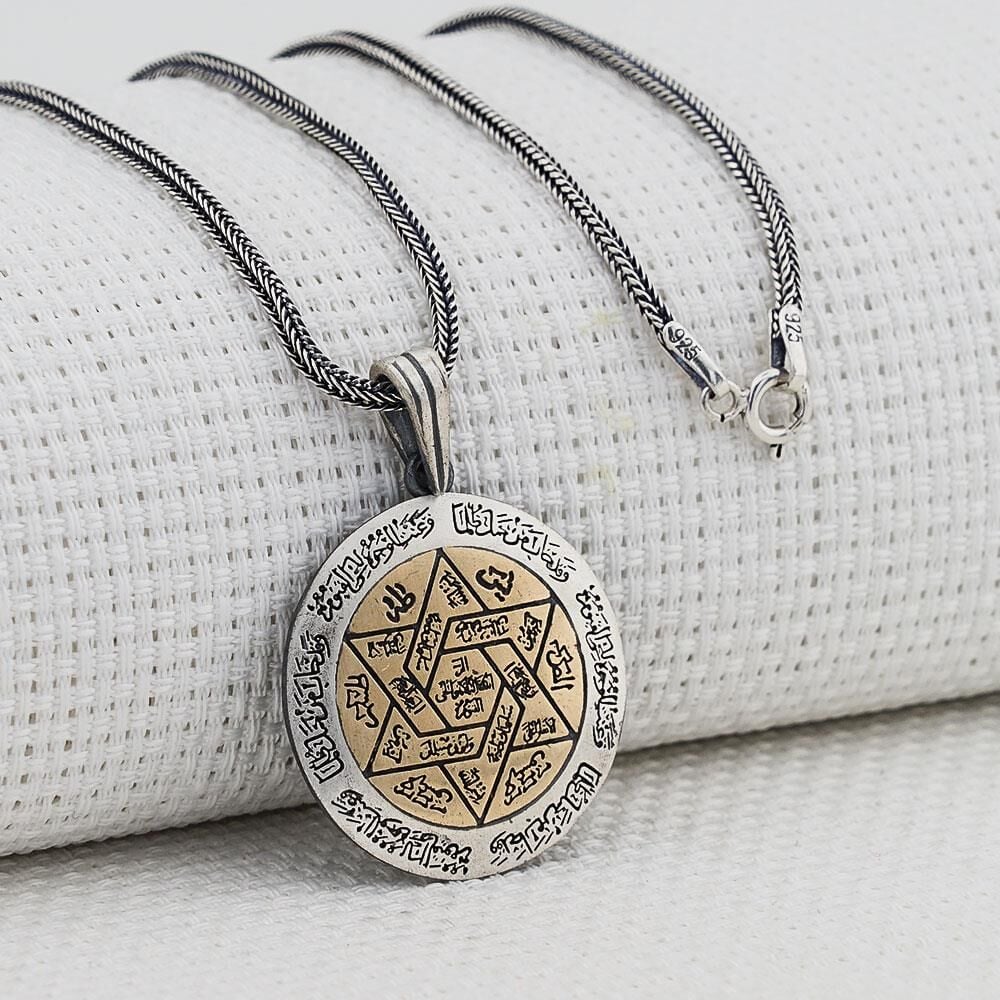 İsmi Azam Dualı Kalın Zincirli 925 Ayar Gümüş Kolye