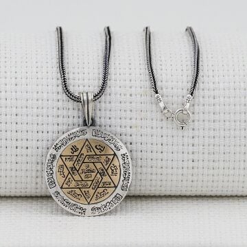 İsmi Azam Dualı Kalın Zincirli 925 Ayar Gümüş Kolye