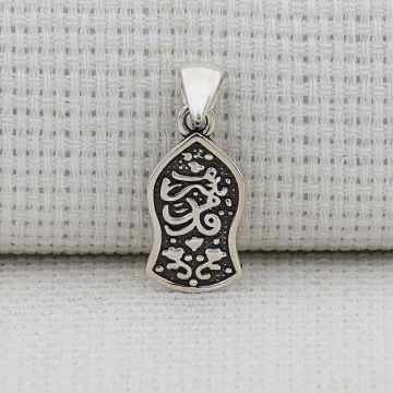 Nalı Şerif  925 Ayar Gümüş Kolye Ucu