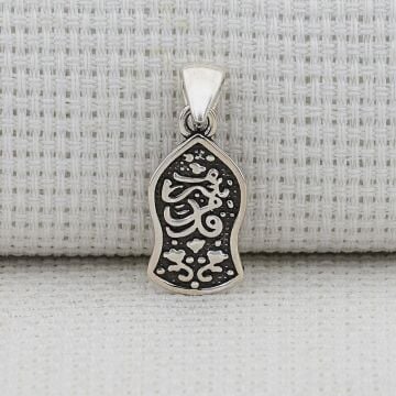 Nalı Şerif  925 Ayar Gümüş Kolye Ucu