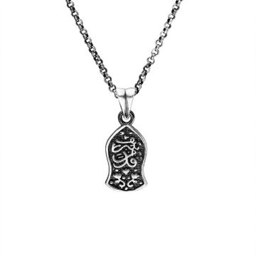 Nalı Şerif 925 Ayar Gümüş Bayan Kolye