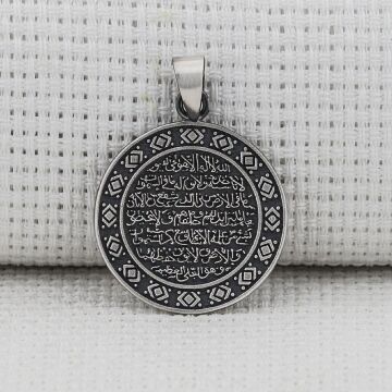 Ayetel Kürsi Dua Yazılı 925 Ayar Gümüş Kolye Ucu