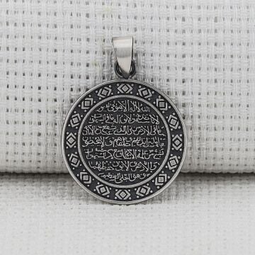 Ayetel Kürsi Dua Yazılı 925 Ayar Gümüş Kolye Ucu
