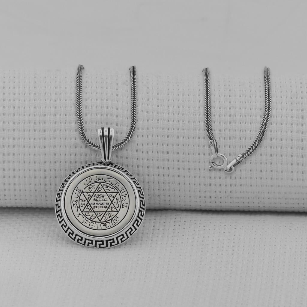 Hz Süleyman Mührü 925 Ayar Gümüş Erkek Kolye