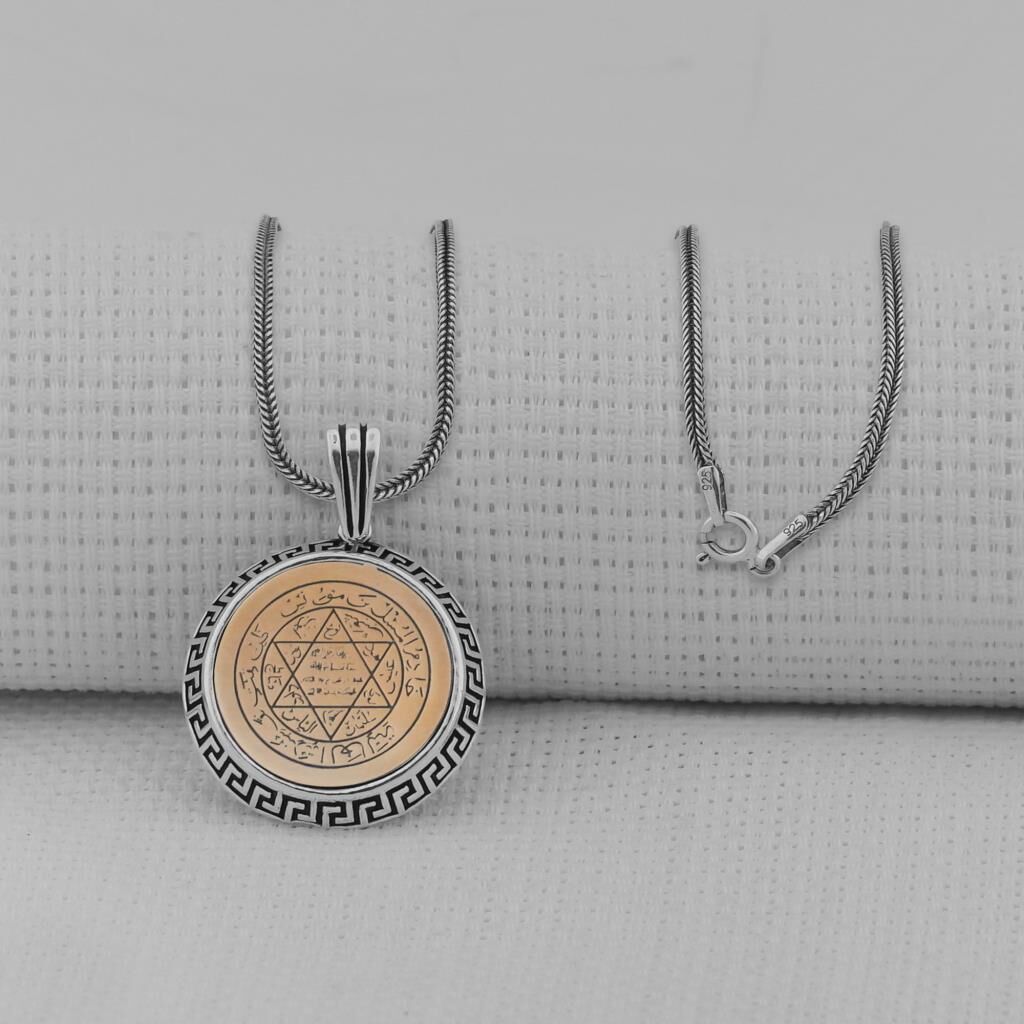 Hz Süleyman Mührü Yuvarlak 925 Ayar Gümüş Erkek Kolye