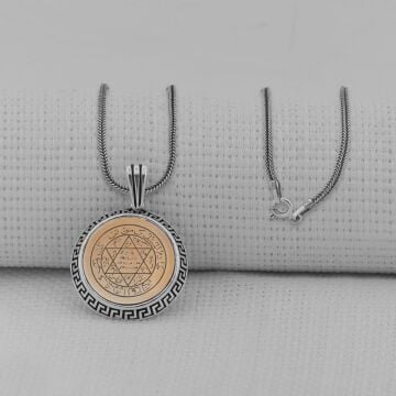 Hz Süleyman Mührü Yuvarlak 925 Ayar Gümüş Erkek Kolye