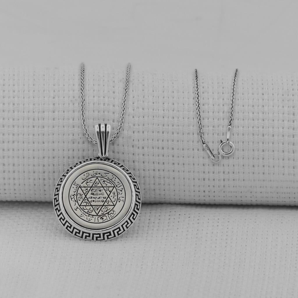 Hz Süleyman Mührü 925 Ayar Gümüş Erkek Kolye