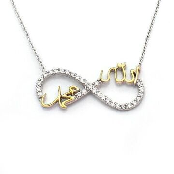 Sonsuzluk Model Allah Muhammed Yazılı Bayan Gümüş Kolye