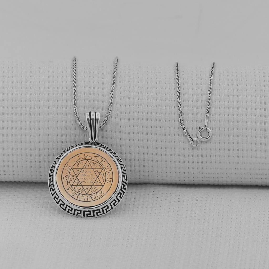 Hz Süleyman Mührü Yuvarlak 925 Ayar Gümüş Erkek Kolye