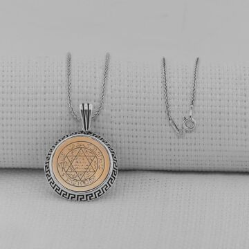 Hz Süleyman Mührü Yuvarlak 925 Ayar Gümüş Erkek Kolye