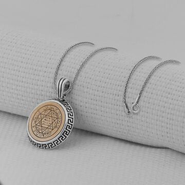 Hz Süleyman Mührü Yuvarlak 925 Ayar Gümüş Erkek Kolye