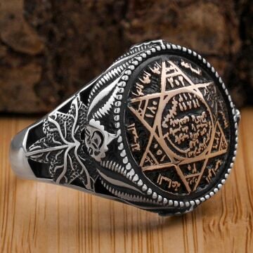 925 Ayar Gümüş Mührü Süleyman Erkek Yüzüğü