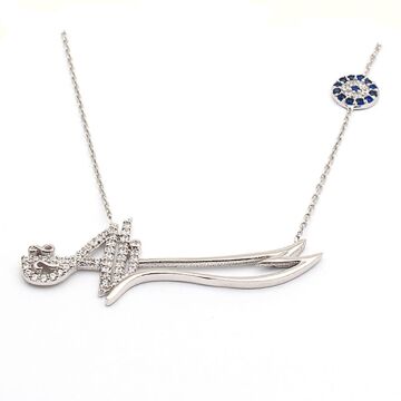 925 Ayar Gümüş Hz Ali Nazar Kolye