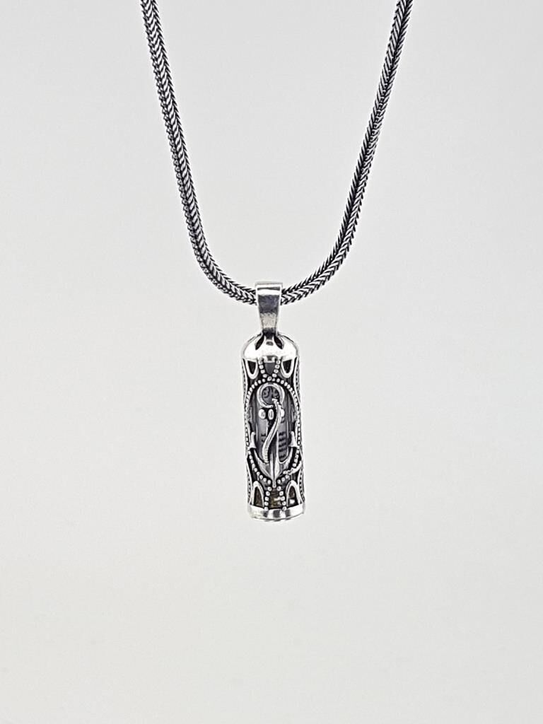 Çapa Tasarımlı Cevşeni Kebir Dualı 925 Ayar Gümüş Kolye