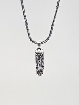 Çapa Tasarımlı Cevşeni Kebir Dualı 925 Ayar Gümüş Kolye