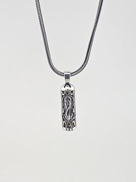 Çapa Tasarımlı Cevşeni Kebir Dualı 925 Ayar Gümüş Kolye