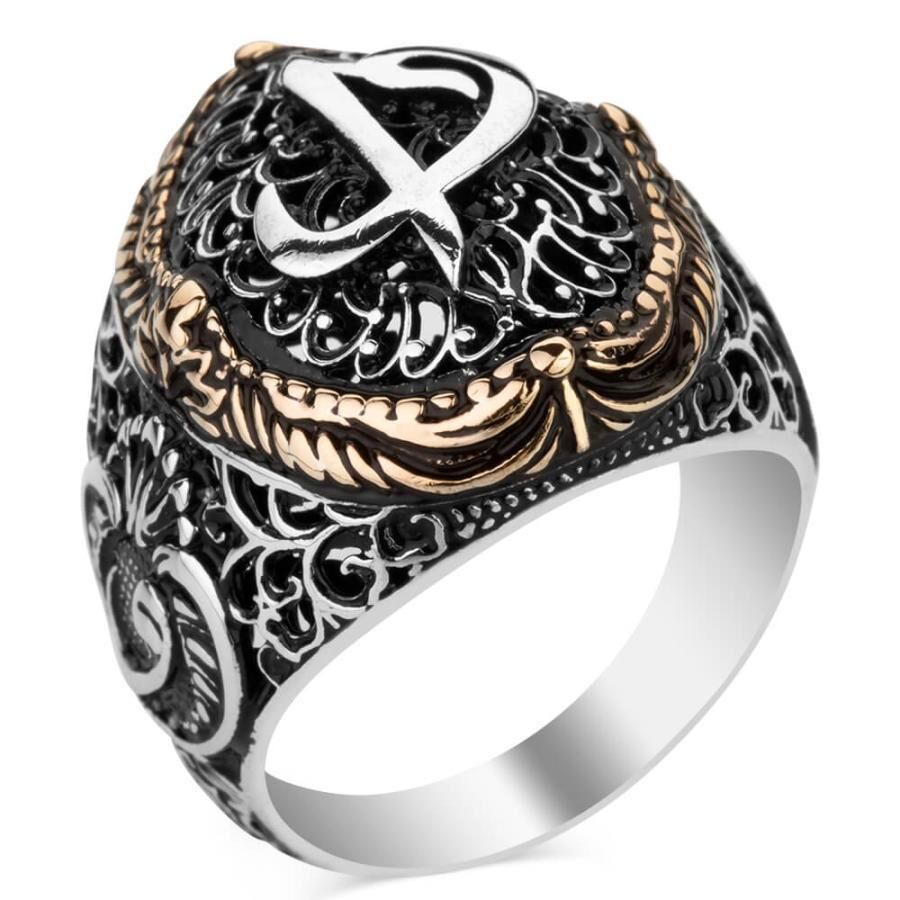 925 Ayar Gümüş  Elif Vav Erkek Yüzük