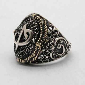 925 Ayar Gümüş  Elif Vav Erkek Yüzük