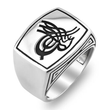 Osmanlı Tuğralı Sade Parlak 925 Ayar Gümüş Yüzük