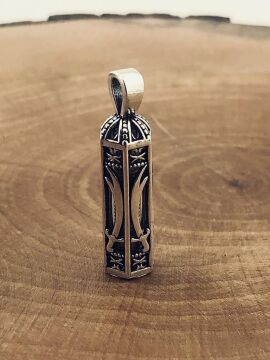 Cevşeni Kebir Dualı Zülfikar Kılıç Tasarımlı 925 Ayar Gümüş Kolye Ucu
