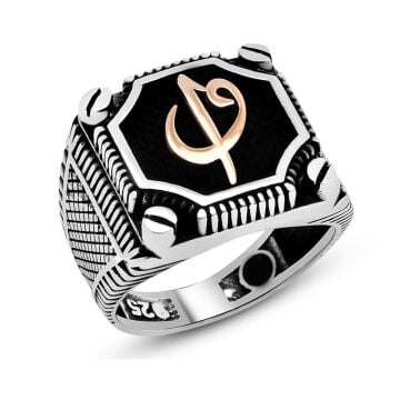 925 Ayar Gümüş Vida Desenli Elifvav Erkek Yüzük