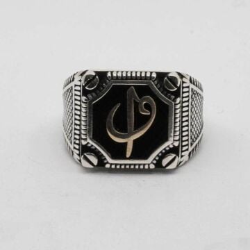 925 Ayar Gümüş Vida Desenli Elifvav Erkek Yüzük