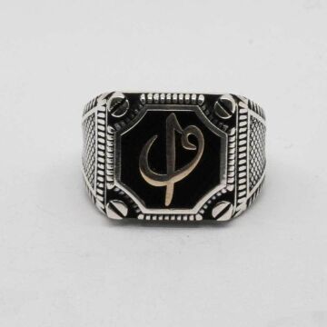 925 Ayar Gümüş Vida Desenli Elifvav Erkek Yüzük