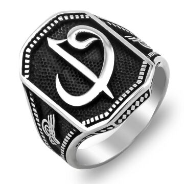 Elif Vav Tasarımlı Tuğra Motifli 925 Ayar Gümüş Yüzük