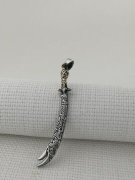 La Feta İlla Ali La Seyfe İlla Zülfikar Yazılı Beyaz Taşlı Gümüş Kolye Ucu