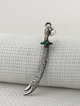 La Feta İlla Ali La Seyfe İlla Zülfikar Yazılı Yeşil Taşlı Gümüş Kolye Ucu