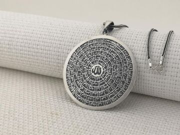 Büyük Boy Esmaül Hüsna Dualı 925 Ayar Gümüş Kolye