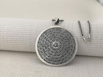 Büyük Boy Esmaül Hüsna Dualı 925 Ayar Gümüş Kolye
