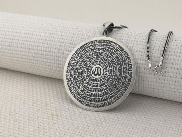 Büyük Boy Esmaül Hüsna Dualı 925 Ayar Gümüş Kolye