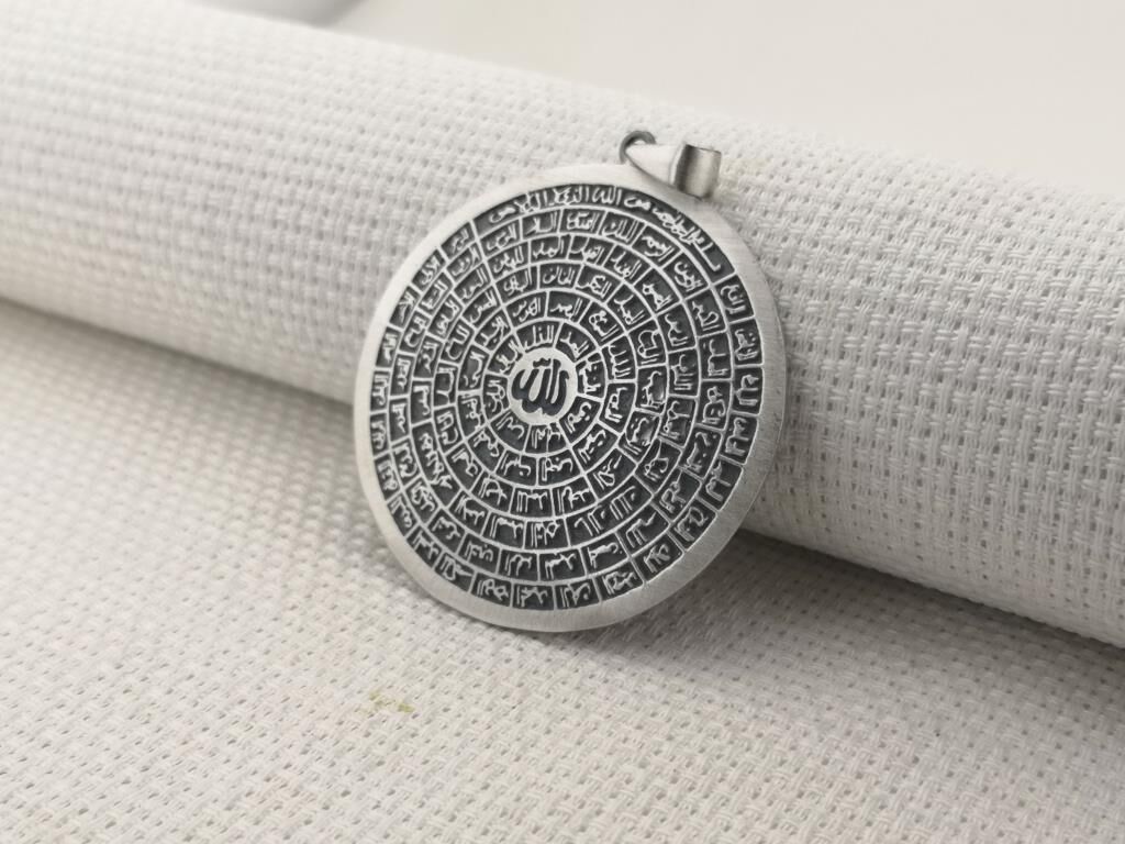 Büyük Boy Esmaül Hüsna Dualı 925 Ayar Gümüş Kolye Ucu