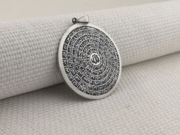 Büyük Boy Esmaül Hüsna Dualı 925 Ayar Gümüş Kolye Ucu