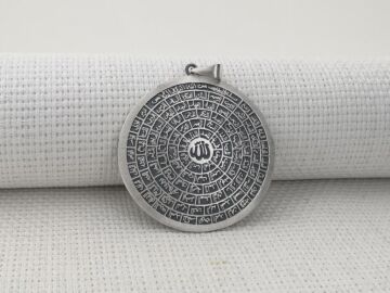 Büyük Boy Esmaül Hüsna Dualı 925 Ayar Gümüş Kolye Ucu