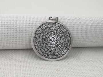 Büyük Boy Esmaül Hüsna Dualı 925 Ayar Gümüş Kolye Ucu