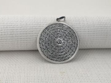 Büyük Boy Esmaül Hüsna Dualı 925 Ayar Gümüş Kolye Ucu