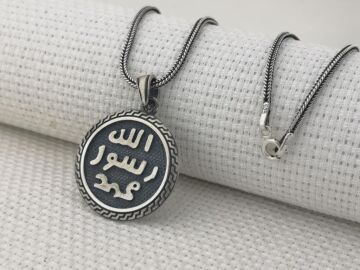 Allah Resulü Muhammed Yazılı 925 Ayar Gümüş Kolye