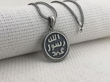 Allah Resulü Muhammed Yazılı 925 Ayar Gümüş Kolye