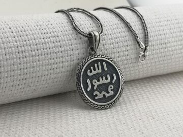 Allah Resulü Muhammed Yazılı 925 Ayar Gümüş Kolye