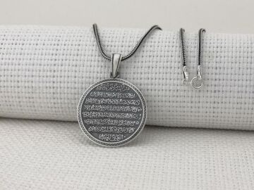 Ayetel Kürsi Ayeti Yazılı 925 Ayar Gümüş Kolye