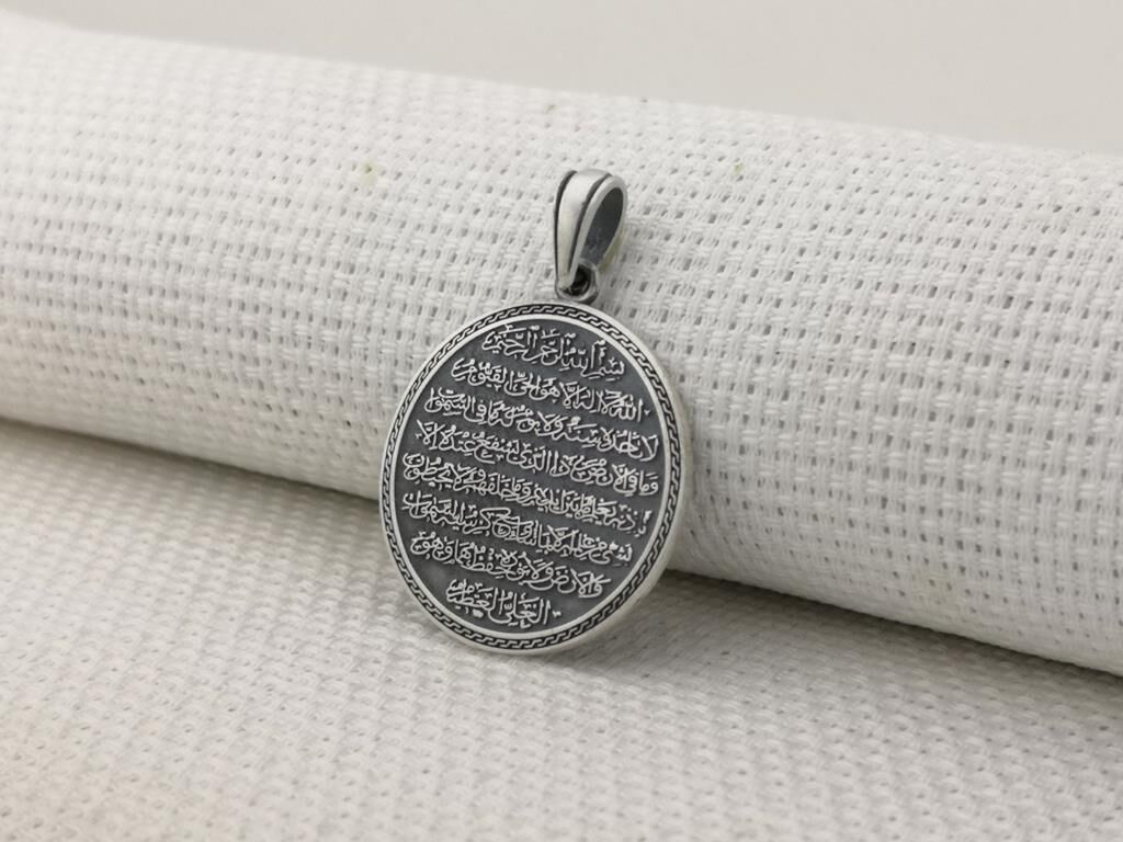 Ayetel Kürsi Ayeti Yazılı 925 Ayar Gümüş Kolye Ucu