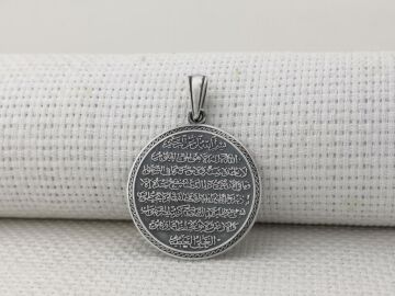 Ayetel Kürsi Ayeti Yazılı 925 Ayar Gümüş Kolye Ucu